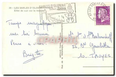 Les Sables-d'Olonne — Efekt nocy na wydmie — Artaud Frères, Côte de Lumière — Rewers