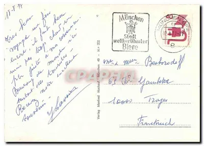 Munich — Dworzec, Karlsplatz, Rathaus, Strefa pieszych — Verlag Huckauf München 40 — Rewers