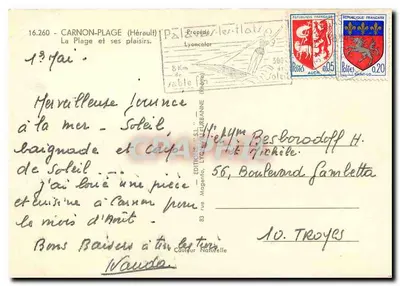 Bilhete postal moderno Carnon Plage (Herault) A Praia e seus prazeres — Verso