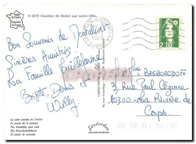 Pôr do Sol sobre nossa Costa — Pontalbón — Editor Élèi, n° 6975 — Verso