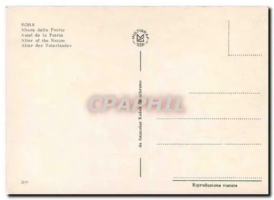 Altare della Patria — Rzym — éditeur Multigrave Terni, n° 209 — Rewers