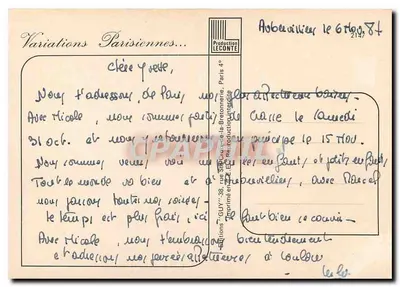 Louwry — widok panoramiczny — Wydawnictwo LECONTE, nr 2147 — Rewers