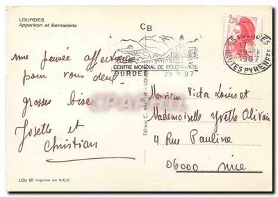 Wyobraźnia Niewiasty dla Bernadette — Lourdes — Wydawca C.B. n° LOU 80 — Rewers