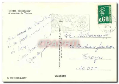 A cascata de Tendon — Vosges Touristiques — editada por Cimpro — Verso