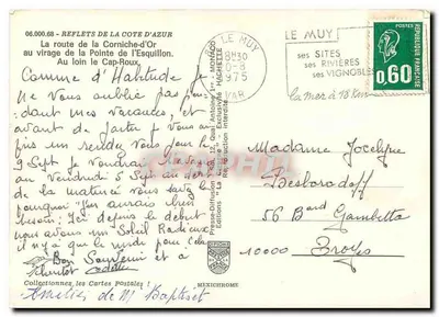 Trasa Corniche-d'Azur — zakręt Esquillon — wydawca IRIS — Rewers