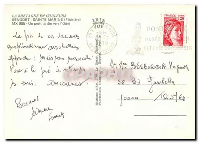 Bénodet - Sainte-Marine (Finistère) — Um pequeno jardim em direção ao Odet — Éditions d'Art JOS, Châteaulin — Verso
