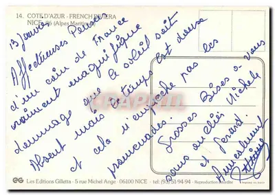 Nice — Côte d'Azur — widok panoramiczny i nocny — Les Editions Gilletta — Rewers