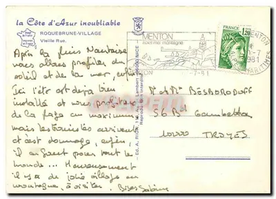 Stara ulica — Roquebrune-Village — Wyd. A. Rion, nr 360000 — Rewers