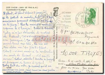 Plaża w Juan les Pins — animowana scena — Wydawnictwo S.E.P.T. nr 10/535 — Rewers