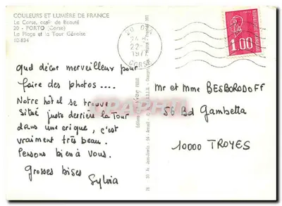 Praia e Torre Gênoise — A Corse, casis de Beauté — Edições de Jean-Quintes — Verso