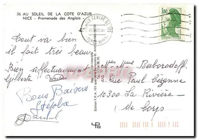 Nocne festyny w Nicei — Promenade des Anglais — Wydanie Y.P.A. n° 42 — Rewers