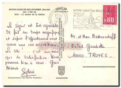 Notre-Dame-de-Bellecombe — stacja narciarska z pokrywą śniegiem — wydawca IRIS — Rewers