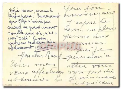 Arranjo de rosas — Aniversário — Aquarela — Verso