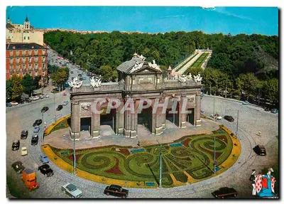 Madrid — Porta d'Alcalá — n° 104