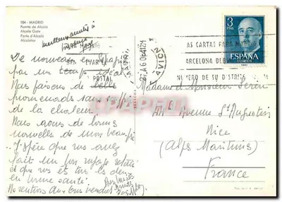 Madrid — Porta d'Alcalá — n° 104 — Verso