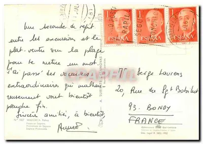 Mallorca — Avenida dos palmazeiros — Edições Olega, n° 1427 — Verso
