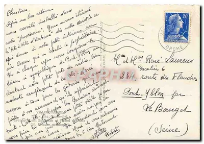 Avenida da República — vista arquitetônica — editor Cap, número de série não visível — Verso
