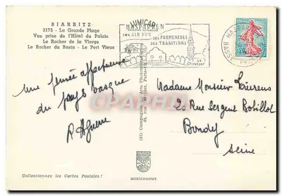 Biarritz — panoramische uitzicht — MENICHROME — Achterkant