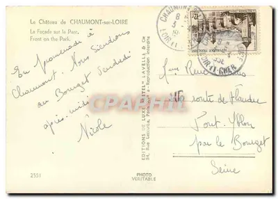 Castelo de Chaumont-sur-Loire — Fachada para o parque — Estel — Verso
