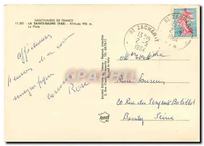 La Pieta — Świątynia Świętej Baume — Éditions de France — Rewers