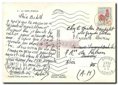 Le Touquet-Paris-Plage — Karta turystyczna z mapą i zdjęciami — Wydawnictwo Gabycolor — Rewers