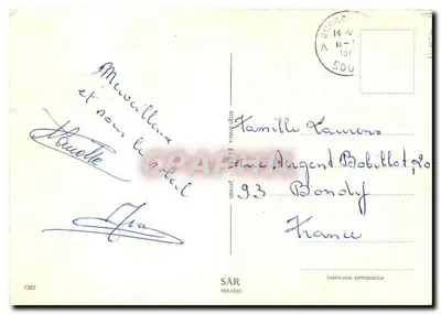 Jaïca — Cachoeira, mesquita e ruínas — editor S.A.R. Milano, n° 1357 — Verso