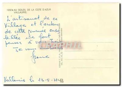 Vallauris — Souvenir de Vallauris — Edition Y.P.A. Nicolas — Rewers