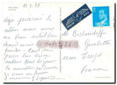 Statua św. Jakuba na Majorka — wydawca Fotograma, nr 9 PM.46 — Rewers