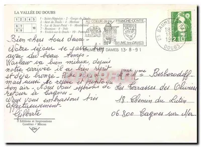 Dolina Doubs — Wydawnictwo i Druki Combier / Mâcon — Rewers
