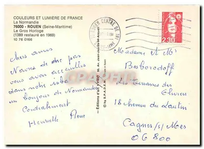 O Grande Relógio — Rouen — Edições de Arte Lyon — Verso