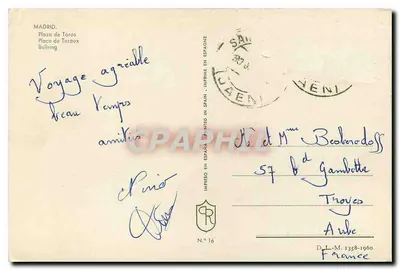 Madryt — Plac Areny (Plac Torax) — Wydane w Hiszpanii, N° 16 — Rewers