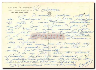 Corrida de barco a vela — dois homens no mar — Éditions Couleurs de Bretagne, n° 2376 — Verso