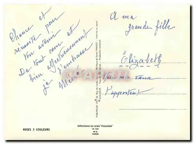 Roses 3 colours — publisher SPADÉM, series KD 1020 — Back