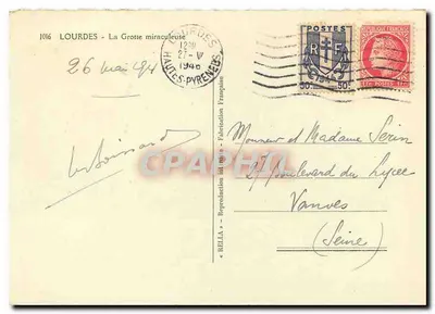 Lourdes - A Grotta Milagrosa — editor Rella, n° 1016 — Verso