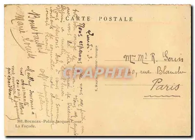 Bourges - Pałac Jacques-Cœur — fasada — E. Maclaine, wydawca, Bourges, nr 301 — Rewers