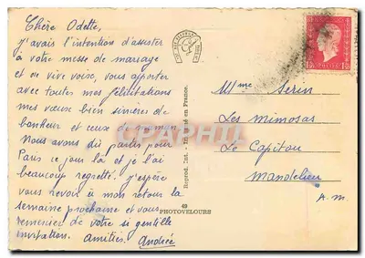 Paris - Jardim do Luxembourg — vista do parque com estátuas e edifícios — Photovelours n°49 — Verso