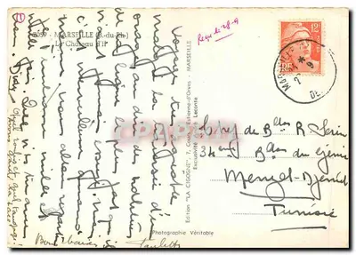 The Château d'If — Marseille — Edition 'LA CIGOGNE' — Back