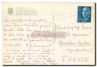 Rambla de las Flores — Barcelonę — wydawca Graphtia, n°554 — Rewers