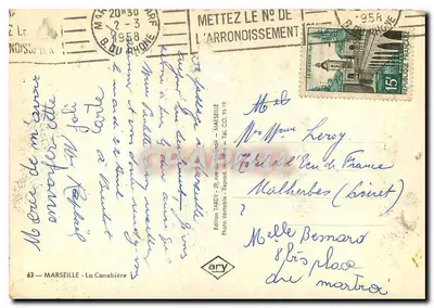 Bilhete postal moderno Marselha La Canebiere — Verso