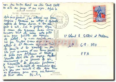 Bilhete postal moderno Marais Poitevin Paisagem Pitoresca da Veneza Verde — Verso