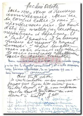 Buquê de tulipas amarelas e flores roxos — Aniversário — Verso