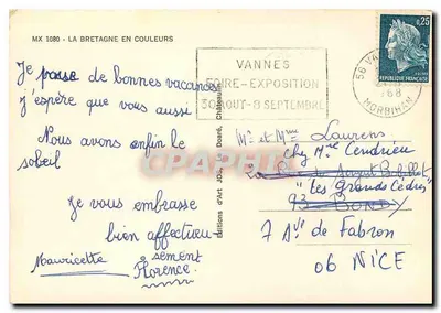 Em Bretanha ... — Poema em bretão e francês — Éditions d'Art José, Châteaulin — Verso