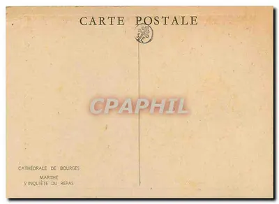 Sainte Marthe — Obiad — Katedra w Bourges — Rewers