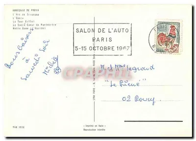 Paryż — widok panoramiczny — LYNA PARIS nr 1076 — Rewers