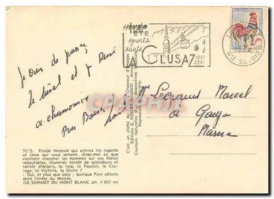 Mont-Blanc z wiecznymi błyskami — Glusaz, wydawca, nr 7675 — Rewers