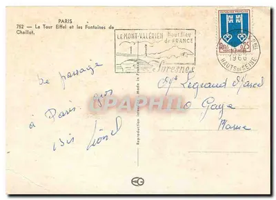 Wieża Eiffla i fontanny Chaillot — wydawca Le Mont-Valérien, n° 752 — Rewers