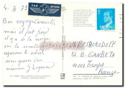 Hotel Caballero — Playa de Palma — editor A. Subirats & Andas — Verso