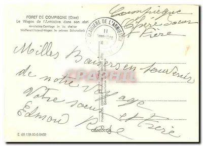 Wagon pokoju wojennego — Compiègne (Oise) — Wydawnictwo Cimcolob — Rewers