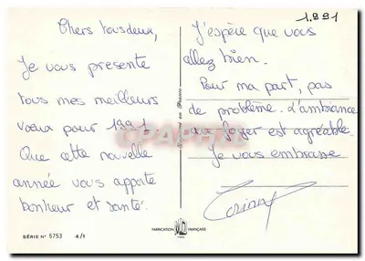 Vila nevada — cena de Natal — Fabricação Francesa, série n° 5753 — Verso
