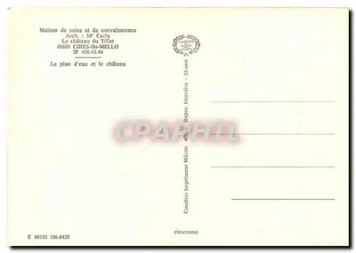 Zamek Tillet — Dom opieki i wypoczynku — Drukarnia Combier, Mâcon — Rewers